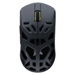 Corsair Sabre V2 Pro Wireless MG